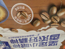 麦斯威尔（Maxwell House）特浓速溶咖啡粉13g*30条 三合一冲饮 奶咖 0反式脂肪酸 固体饮料 实拍图