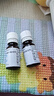 仙特明 盐酸西替利嗪滴剂5ml*1盒+糠酸莫米松鼻喷雾剂 50μg*140喷/瓶 正品包邮 现货速发 医生推荐 实拍图