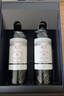 拉菲（LAFITE）精选尚品波尔多AOC干红葡萄酒750ml*2支礼盒装送礼 法国进口红酒 实拍图