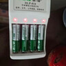 德力普（Delipow）充电电池 7号电池 配4节电池充电器套装适用玩具/遥控器/鼠标键盘 实拍图
