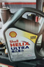 壳牌（Shell）全合成机油超凡喜力5W-30 API/SP A3/B4级 1L灰壳保养香港进口 实拍图