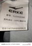 鸿星尔克短袖男夏季圆领速干衣冰感透气吸湿排汗t恤运动男跑步服上衣男t 实拍图