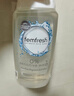 femfresh【呵护芯】经期呵护250mL  敏感肌女性私密护理清洁洗液 私处洗液 实拍图