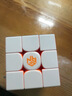 GAN魔方三阶磁力儿童早教益智玩具顺滑初学者礼物V100Leap马年新春版 实拍图