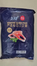 美威冷冻智利轮切三文鱼排净重600g大西洋鲑鱼海鲜水产 进口鱼类 实拍图