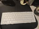 B.O.W航世 HB066 键盘 无线蓝牙键盘 办公键盘 折叠便携 64键 手机平板ipad键盘 超薄巧克力按键 白色 实拍图