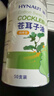 海氏海诺锦舒立克苍耳子精油棉棒鼻舒棒儿童鼻炎鼻涕打喷嚏便捷独立装50支 实拍图