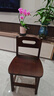 实木小椅子家用笑脸靠背凳子客厅茶几板凳简约方凳软包沙发凳矮凳 非软包款-胡桃色30x28x50 实拍图
