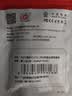 佳翼（JEYI）usb转Type-c接口otg转接双头type-c公对公10gbps传输数据线ctoc适用安卓手机电脑数据线短线 实拍图
