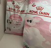 皇家幼猫猫粮 幼猫专用 K36 通用粮 4-12月 400g 实拍图