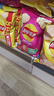 乐事（Lay's） 薯片休闲零食膨化食品原味75g*10袋装薯片 膨化食品多种口味组合 番茄味75g*10袋 实拍图