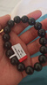 石玥珠宝精品12mm彩虹眼天然黑曜石手串本命年转运珠水晶手链男女士款 实拍图