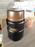 THERMOS焖烧杯520ml保温汤壶316钢保温饭盒桶宽口水杯带勺TSK2-520S BK 实拍图