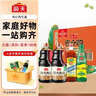 海天 礼盒系列 生抽酱油3kg+蚝油520g+料酒800ml 省心购礼盒 实拍图