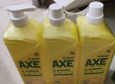 AXE斧头牌柠檬护肤洗洁精1.18kg*3瓶7.08斤家庭装 可洗果蔬不伤手 实拍图