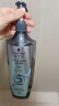 施华蔻（Schwarzkopf）奢护礼盒(丰盈洗600ml+净屑洗600ml+发膜50ml*2+发圈+礼袋+红包) 实拍图