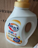 花王（KAO）极净除垢洗衣液快洗专用2.4kg 洁霸机手洗内衣裤持久留香除菌抗菌 实拍图