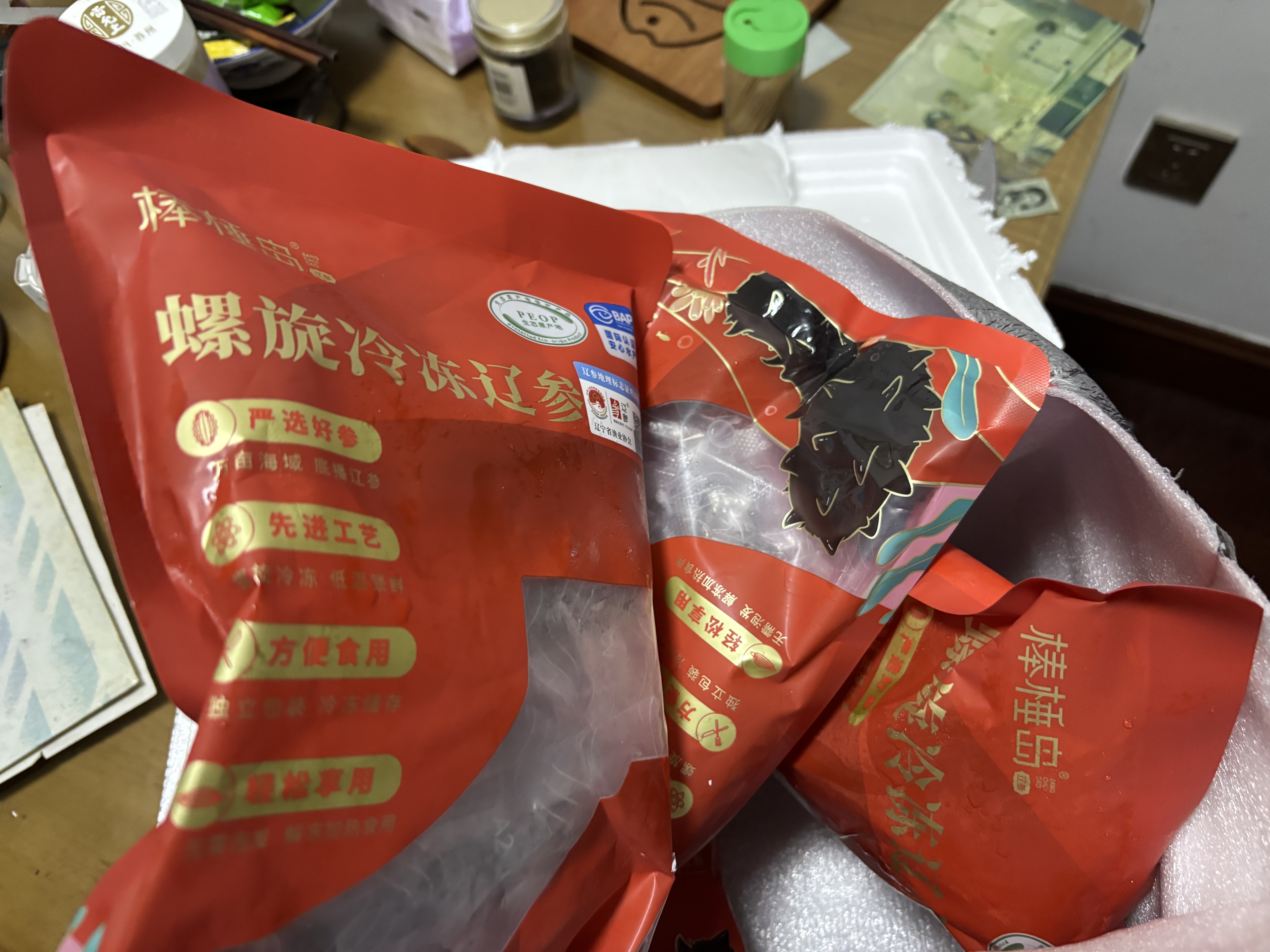 棒棰岛大连冷冻海参辽刺参非即食海鲜水产生鲜滋补中秋送礼盒辽参特产 1500g 27-36只简装月套餐 实拍图