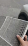 韦斯特活性炭空调滤清器MK1160(适配八代凯美瑞/丰田CHR奕泽IZOA) 实拍图
