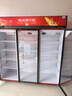 格点大容量饮料柜商用冰柜直冷藏展示柜酒水柜纯风冷无霜保鲜柜超市玻璃门冰箱立式啤酒柜 大三门加深款纯风冷 无霜数显豪华款 实拍图