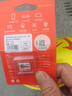 爱国者（aigo）32GB TF（MicroSD）存储卡A1 U1 V30 4K 监控摄像头 行车记录仪专用高速内存卡  T1JD 实拍图