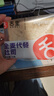 舌里 0脂全麦面包1000g高饱腹粗粮轻食代餐早餐健身充饥食品休闲零食 实拍图