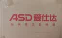 爱仕达（ASD）汤锅 304不锈钢蒸汤锅 炖煮锅加厚复底奶锅 24CM燃气电磁炉通用B1 实拍图