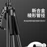 嘉华彩三脚架相机单反微单索尼佳能手机直播摄影拍照户外便携旅行三维云台专业稳定防抖支架 实拍图
