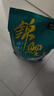疯狂水草（FKSC）锦鲤专用饲料鱼食锦鲤观赏鱼饲料大颗粒5斤鱼粮增体三合一不浑水 晒单实拍图