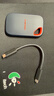 闪迪（SanDisk）4TB Type-c USB3.2 NVMe移动固态硬盘（PSSD）E70升级版 读速2000MB/s 三防保护 兼容手机电脑平板 实拍图