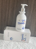 维特丝洗面奶男女士氨基酸美白淡斑提亮肤色控油收缩毛孔深层清洁黑头角 实拍图