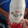 娃哈哈AD钙奶220ml*24瓶儿童牛奶营养早餐奶酸奶风味饮料 草莓味220ml*24瓶整箱2026年3月生产 实拍图