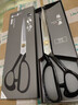 张小泉10英寸服装剪裁布剪子工业剪锰钢锻打剪子服装缝纫裁缝剪刀大号 实拍图
