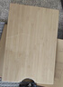 京东京造 菜板 擀面板砧案板切菜天然楠竹家用【加厚双面】60*40*1.9cm 实拍图