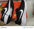 耐克NIKE男子跑步鞋REVOLUTION 7运动鞋春秋款FB2207-001黑白44 实拍图