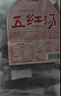 杞里香红枣礼盒1kg 大枣新疆红枣节日礼物送长辈礼即食干果礼盒灰枣补品 实拍图