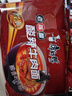 康师傅 方便面 经典老陈醋酸辣牛肉面五连包110g*5 泡面袋装 方便食品 实拍图