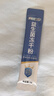 江中益生菌12000亿 成人肠胃肠道益生元通用调理高活性专利菌2g*20袋 实拍图