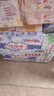 FREE京东自营卫生巾日夜组合 热门姨妈巾套装超薄触感系列16包110片 实拍图