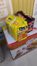 白象 方便面 拌面 大辣娇麻辣小龙虾干拌面115g*5袋 实拍图