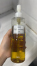 DHC蝶翠诗橄榄卸妆油300ml 温和卸妆易乳化不油腻去角质清洁保湿自营 实拍图
