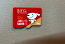 banq 128GB TF（MicroSD）存储卡 A1 U3 V30 4K 适用于小米监控摄像头&行车记录仪专用内存卡 高速耐用 实拍图