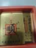 Smorss【财库+顺+时来运转】五路财神财库卡片手机贴纸顺风顺水卡片金片护身贴创意仿金箔片手机壳饰品 实拍图