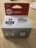 佳能（Canon）PG-48 黑色墨盒(适用E478/E478R/E3480/E418/E4280/E4580) 实拍图