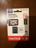 闪迪（SanDisk）128GB TF（MicroSD）4K内存卡 行车记录仪 监控摄像头专用 循环录制10,000小时 高耐用存储卡 实拍图