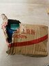 花王（KAO）制菌洗衣液补充装1.9kg 袋装机洗手洗香味持久内衣内裤可用 实拍图