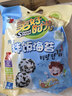 美好时光原味拌饭海苔碎10克*11袋共110g 儿童拌饭紫菜包饭零食下饭调味 实拍图