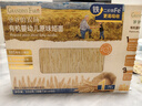 爷爷的农场有机婴幼儿蔬菜短面200g宝宝辅食碎碎面婴儿面条儿童早餐6-12个月 实拍图