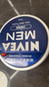 妮维雅（NIVEA）男士【清爽不油腻】清爽润肤霜套装75ml*2 保湿面霜 生日礼物 实拍图
