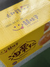 囍桂子油甘栗仁200g/盒迁西板栗仁去壳休闲零食熟制坚果炒货栗子礼物 实拍图